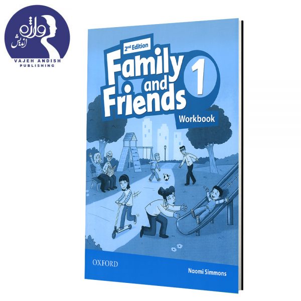 Family and Friends1