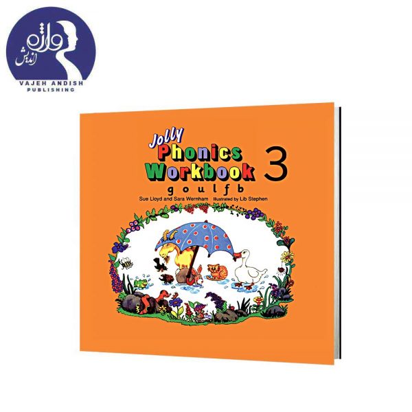 Jolly Phonics 3