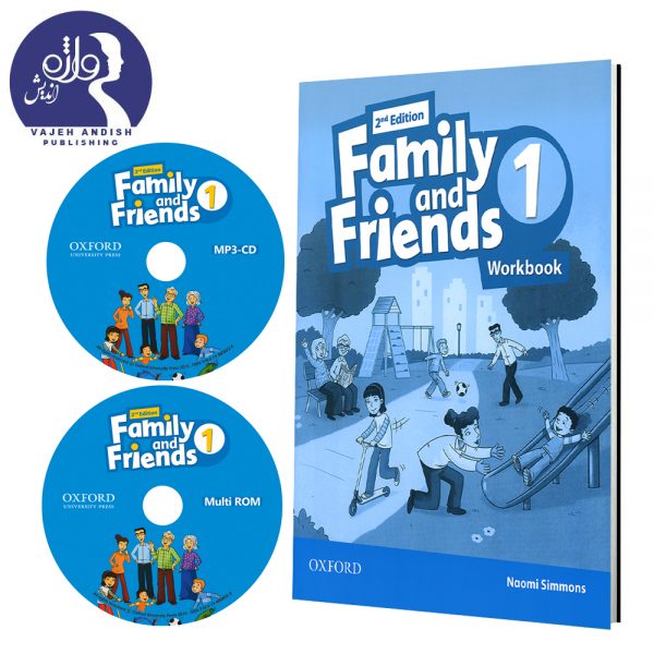 Family and Friends1