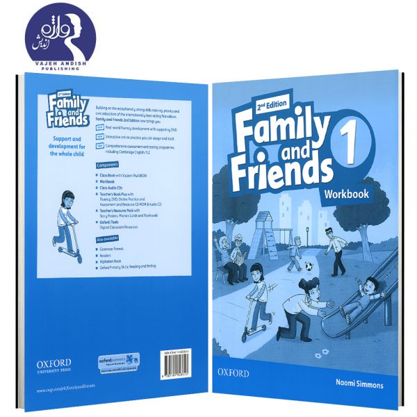 Family and Friends1