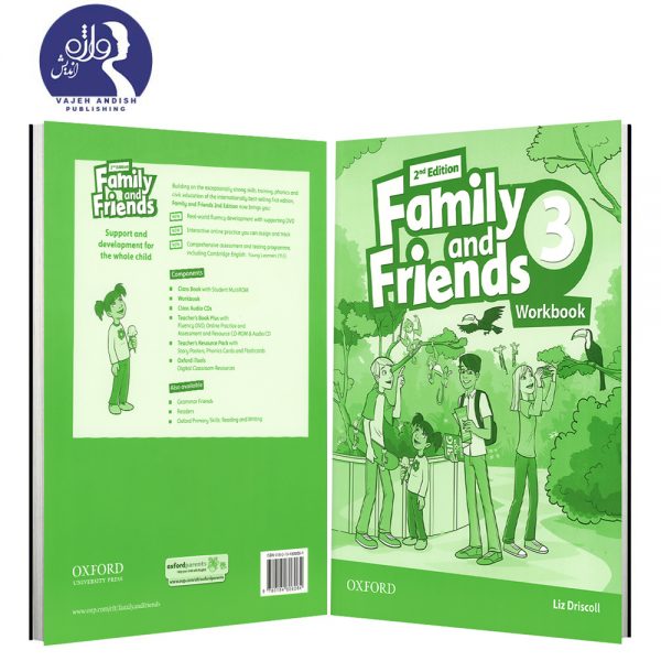 Family and Friends 3