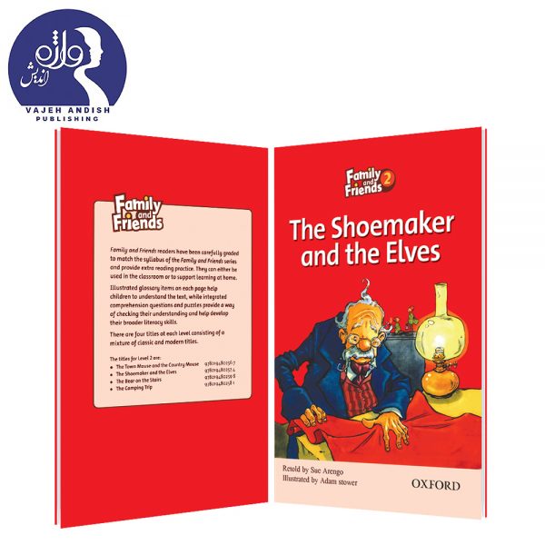 Shoemaker and the elves