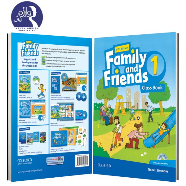 Family and Friends1