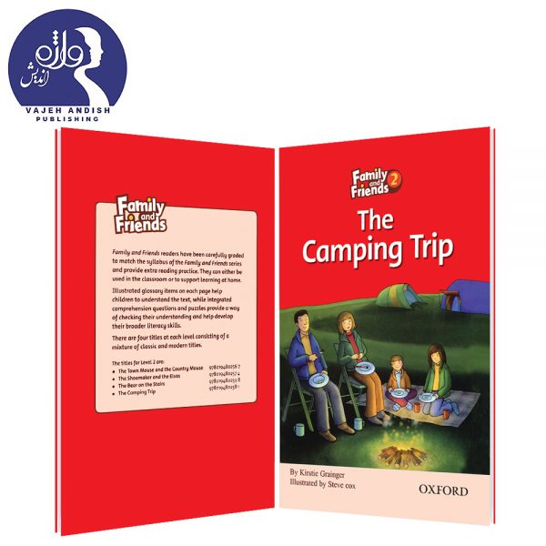 The Camping Trip