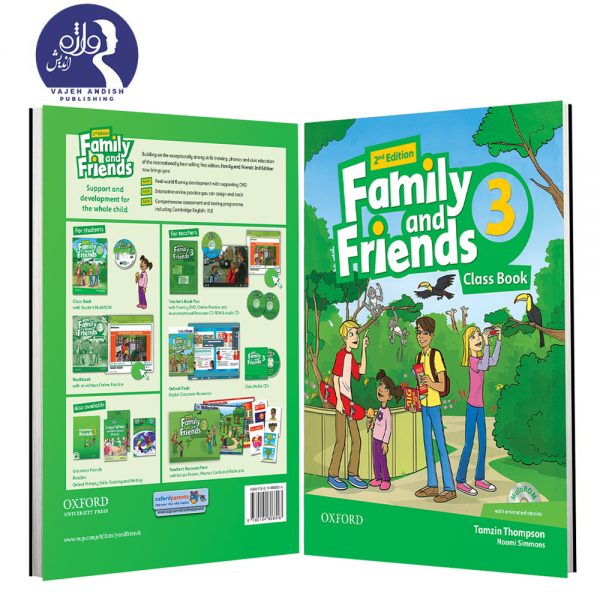 Family and Friends 3