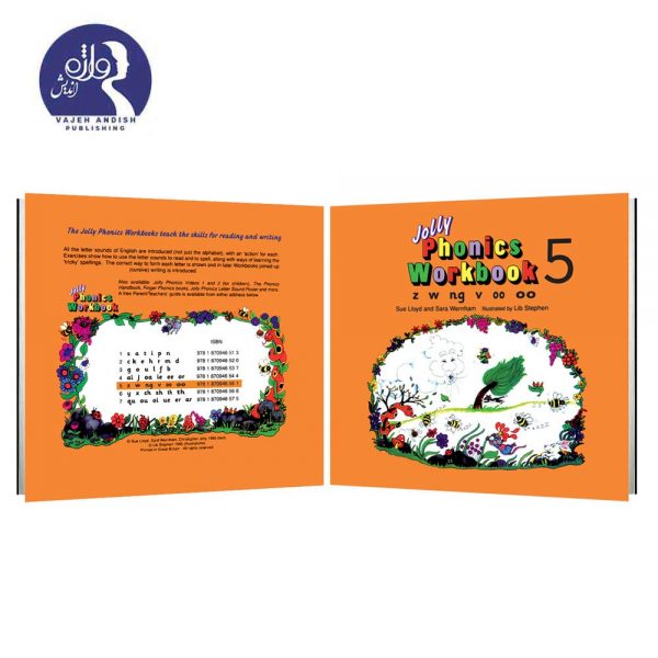 jOLLY pHONICS 5