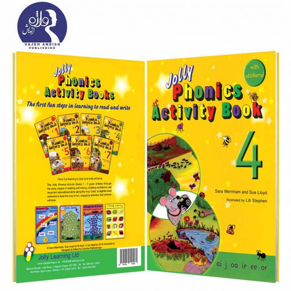 4 Jolly Phonics