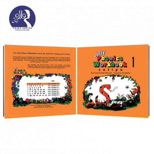 Jolly Phonics workbook 1