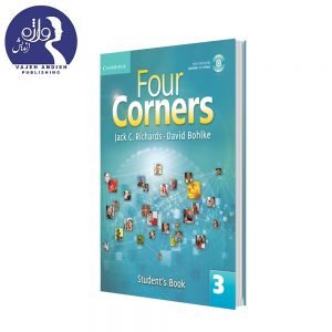 Four corners 3